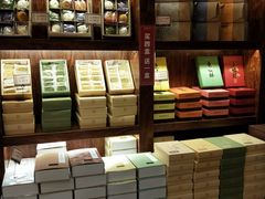 -南宋胡记(杭州体育场路店)