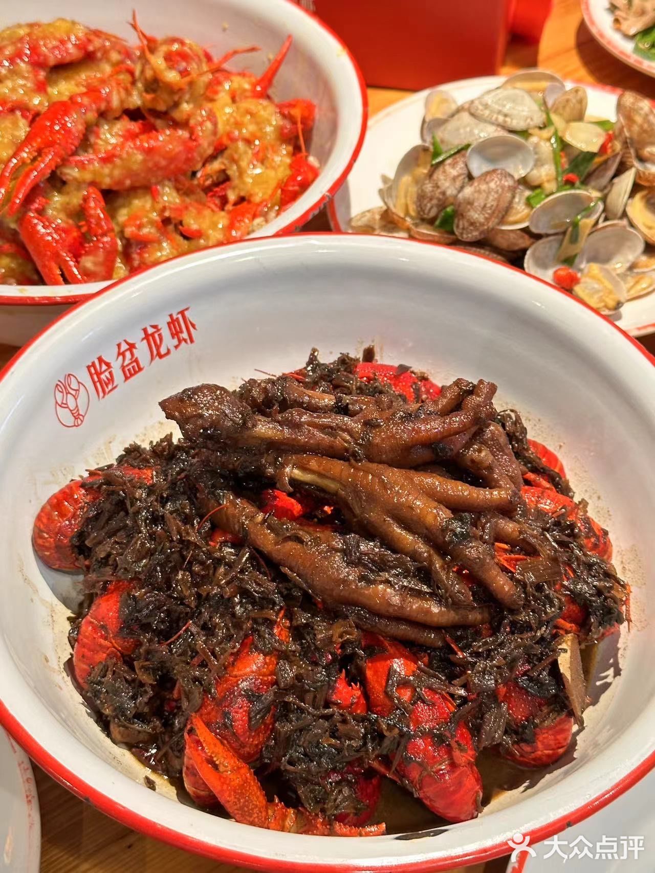 夏天就是要来点小龙虾🦞