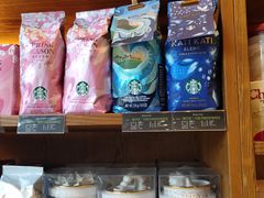 -星巴克(宏汇国际广场店)