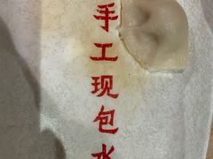 -大师兄·西北小馆(南沙万达广场店)