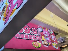 -龍歌自助小火锅(秦淮水游城店)