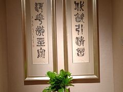 -广州中心皇冠假日酒店·百粤楼