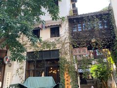-两江国际影视城
