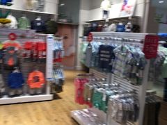 -天虹购物中心(石路店)