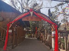 -云南民族村