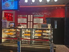 -敏华冰厅(平安金融中心店)