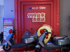 -柏乐口腔(南宁总院)