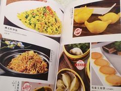 -福禄财东北菜(珠江帝景店)