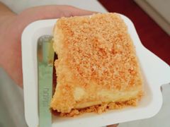 -积慕Cake(解放大道店)