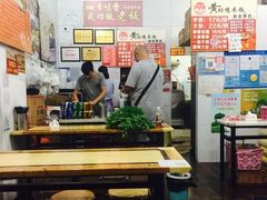 -峰味香.酱香米线.黄焖鸡(定西路店)