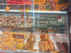 -味多美蛋糕(灯市口店)