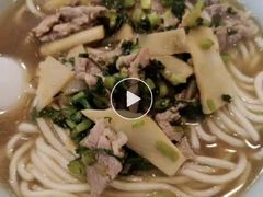 -奎元馆.百年奎元.非遗传承(西湖边的解放路店)