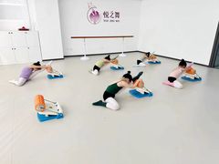 -悦之舞少儿舞蹈艺术培训中心