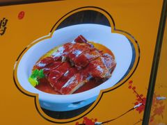 -广东大排档(国奥店)