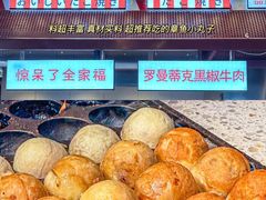 -新佳丽时尚广场