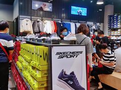 -斯凯奇(八达岭奥特莱斯店)