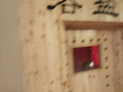 -菲拉拉漫温泉(东环路店)