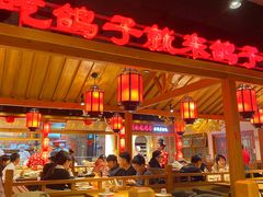-鸽子窝(黄村店)