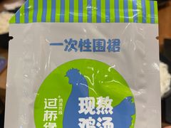 -过桥缘·过桥米线(北京望京万象汇店)