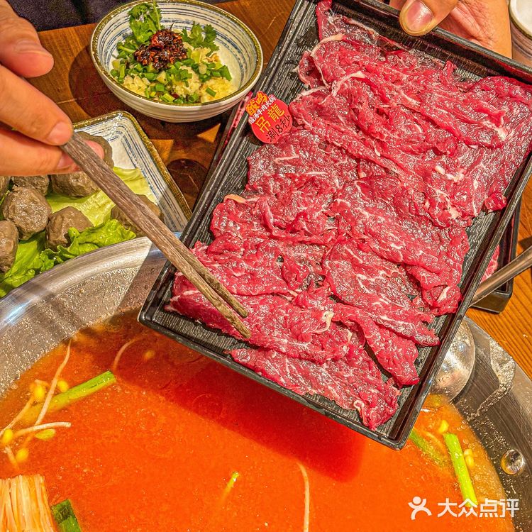 在上下九！打卡正宗酸汤火锅🍲