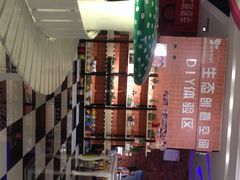 塔卡超级真人密室逃脱(街道口店)-H次元沉浸剧情密室(街道口店)