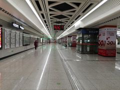 -取水楼(地铁站)