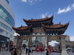 -南屏步行街