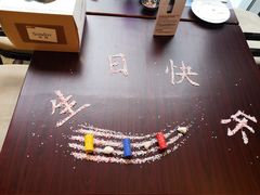 -香格里拉鱼跃地中海西餐厅·牛排披萨