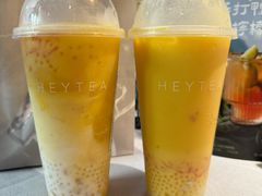 -喜茶(广州五羊邨店)