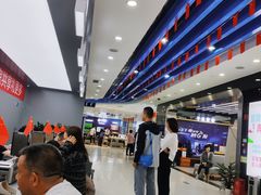 -中国移动(高升桥营业厅)