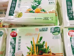 -翠微家园超市(甘家口店)