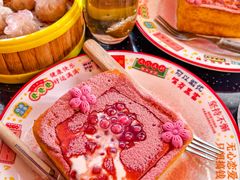 -香港威特瑞茶餐厅(小白楼音乐厅店)