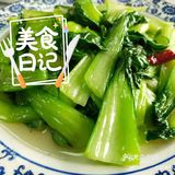 值得！他值得！这家小点它值得