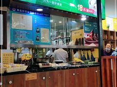 -老绥元烧麦·家常菜(大召店)