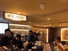 -霸王茶姬(上海恒基名人店)