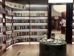 -二酉书店TOYOU BOOKS