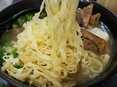 -香港鱼蛋皇