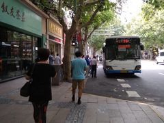-老大昌(淮海中路店)