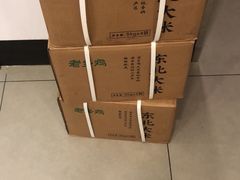 -老乡鸡(六安新加坡御苑店)