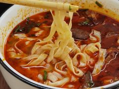 -德元兰州纯汤牛肉面