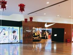-NIKE品牌体验店(金源新燕莎店)
