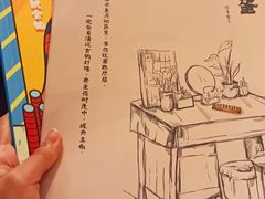 -CLUE演绎实景剧本杀(江南西店)