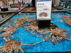 -盒马鲜生(皇庭广场店)