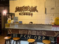 -逃脱反斗城沉浸剧情密室(北京路店)