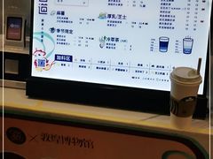 -茶百道(大卫城店)