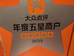 -和和小厨