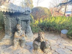 -陕西民俗大观园
