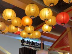 -寸屋拉面(凯德晶萃店)