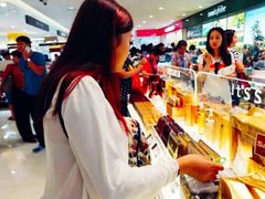 -新罗免税店