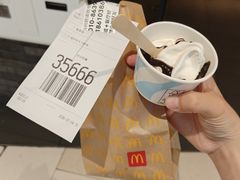 -麦当劳(龙湖北京大兴天街店)